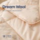 Ковдра ТЕП "Dream Collection" Wool 140*210