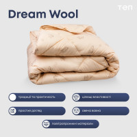 Ковдра ТЕП "Dream Collection" Wool 200х210